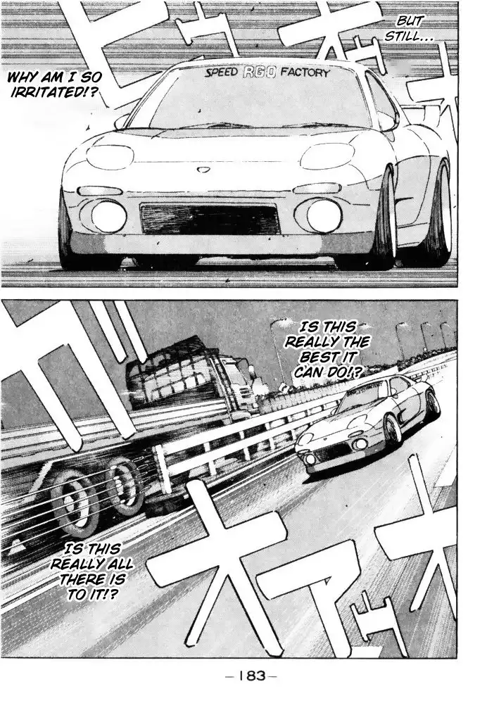 Wangan Midnight Chapter 66 3